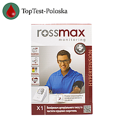 Тонометр автоматичний Rossmax X1