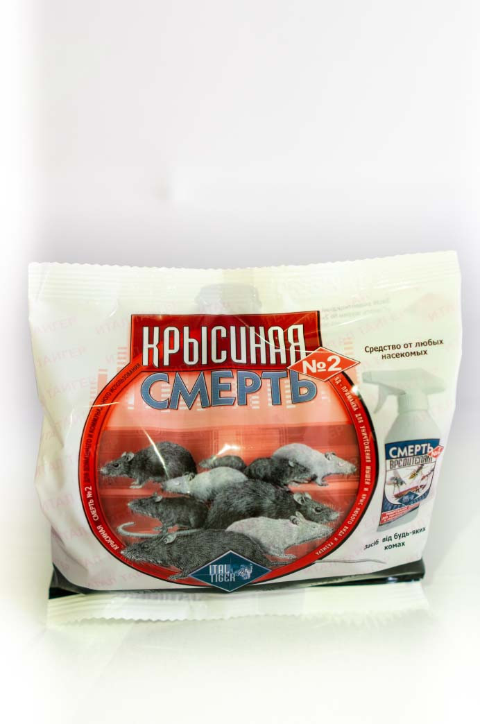Гризуни дошкуляють — Смерть щурам №2 200 г, Ital Tiger: потужний засіб-приманка, знищення мишей і щурів у домі та підсобці, фото 1