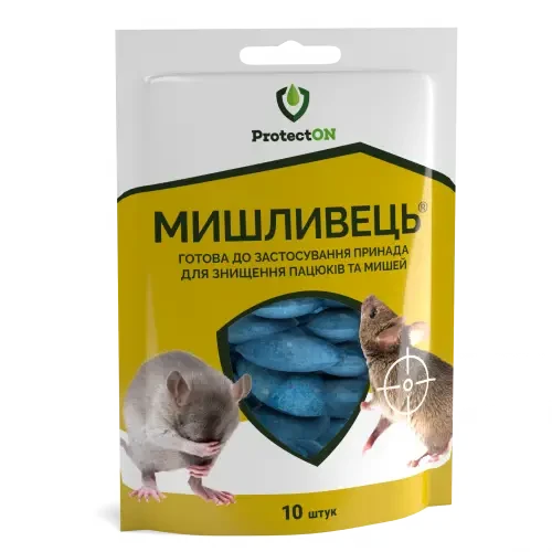 Гризуни в підвалі/сараї? ProtectON Мишливець 10 брикетів — потужне знищення мишей і щурів, чисто й без зайвих клопотів, фото 1