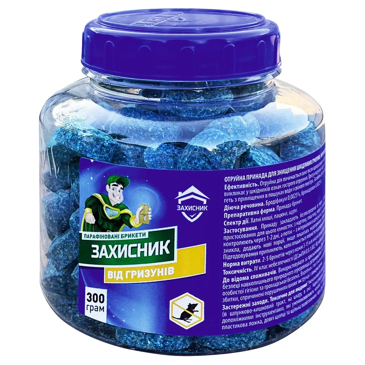 Сліди гризунів у підвалі — Захисник брикети 300 г: ефективний контроль мишей і щурів, швидко й зручно для дому та складу, фото 1