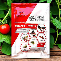 Біоінсектицид Актарофіт Форте Ензим Біотех, 20 мл