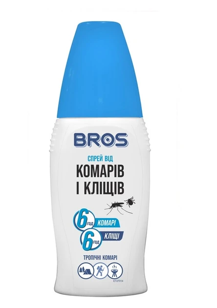 Комарі та кліщі дошкуляють — Bros спрей 100 мл: потужний репелент для дачі та подорожей, стабільний захист сім’ї, фото 1