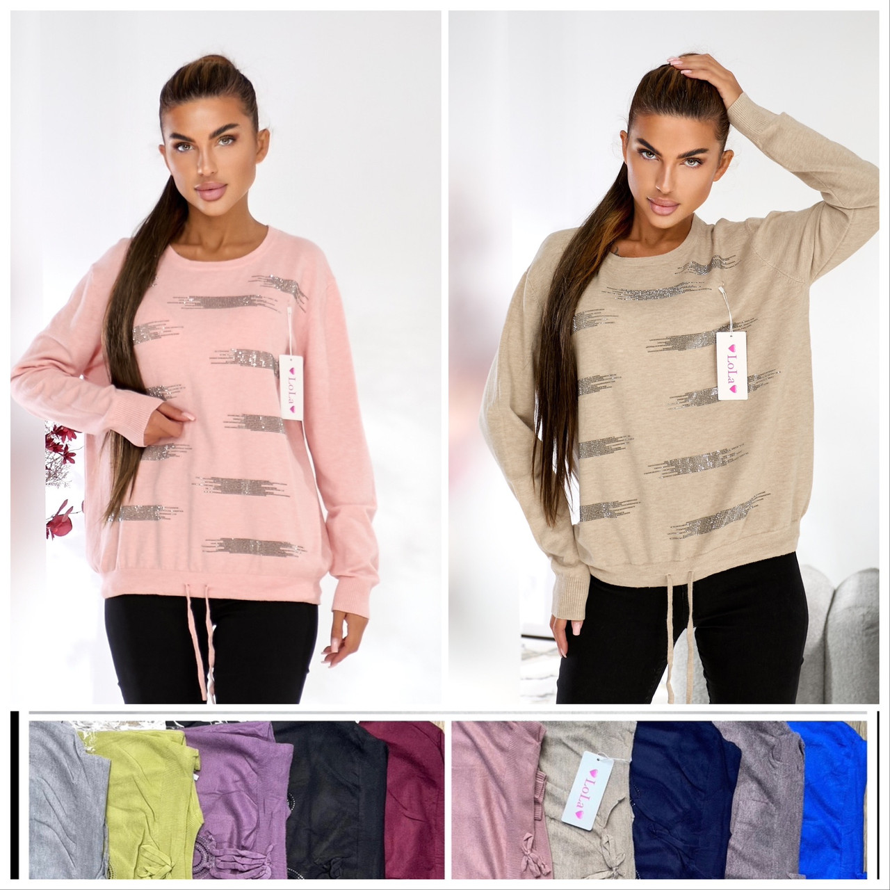 Жіноча кофта на зав'язці з камінням 50-54рр кашемір Китай, фото 1