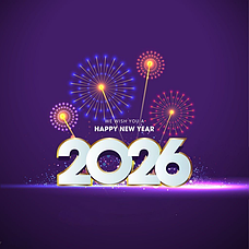 Новий рік 2026 — Подарунки!