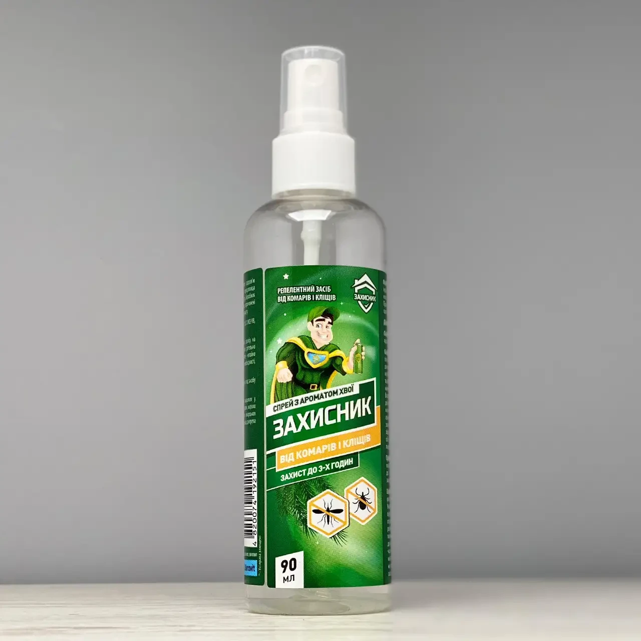 Від комарів і кліщів — Захисник спрей 90 мл: ефективний репелент для міста й природи, швидке нанесення без зайвих клопотів, фото 1