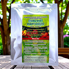 Добриво Сульфат марганцю КІЛО, 30 г