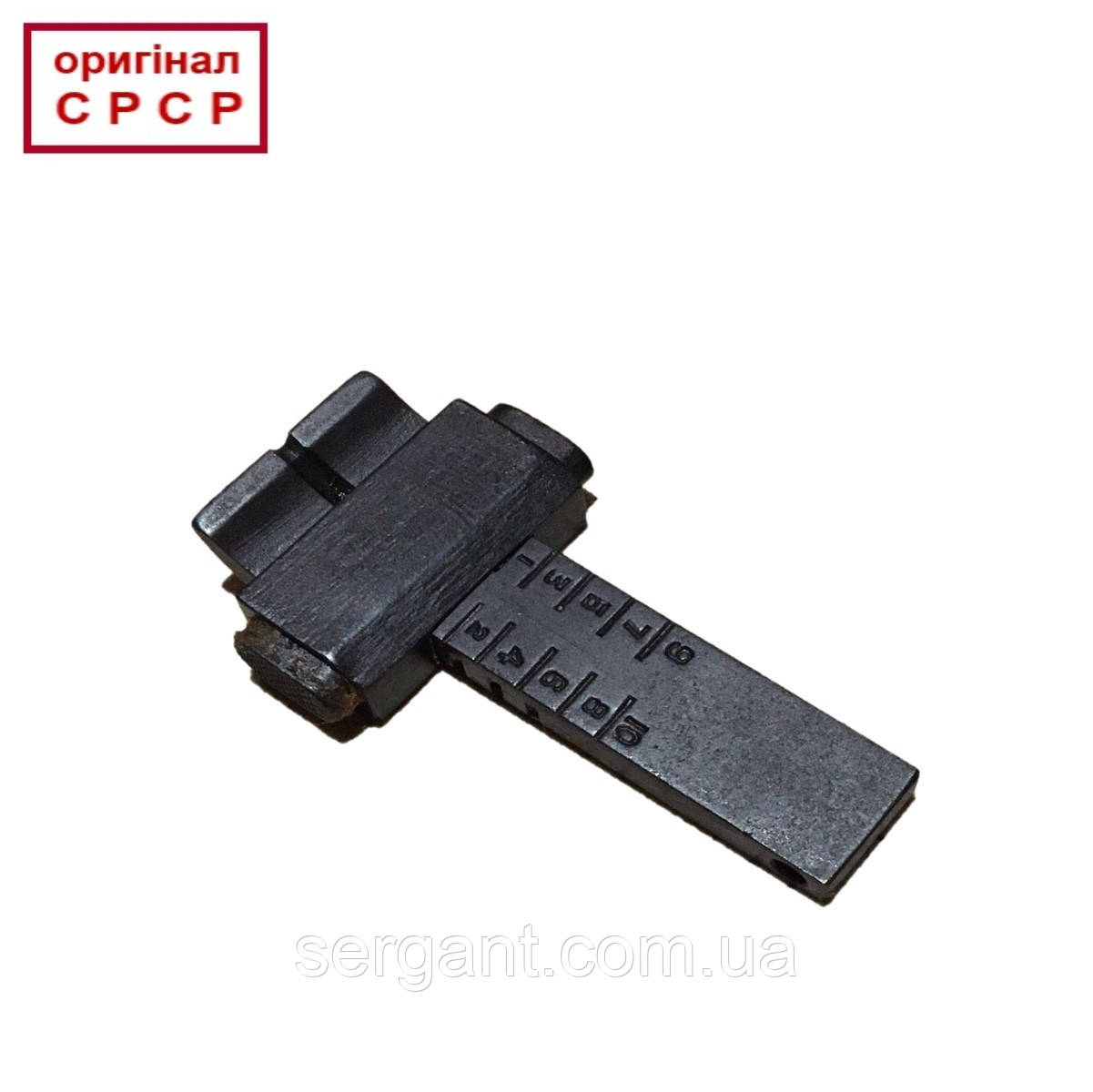 Оригінальна прицільна планка на 10 поділок у зборі без колодкі для карабіна Мосіна (оригінал СРСР), фото 1