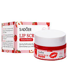 Скраб для губ SADOER Strawberry зволожувальний 20 г