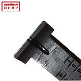 Оригінальна прицільна планка на 10 поділок у зборі без колодкі для карабіна Мосіна (оригінал СРСР), фото 2