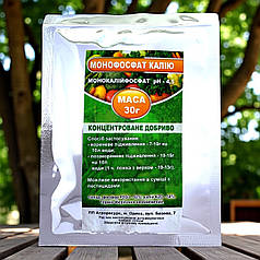 Добриво Монофосфат калію КІЛО, 30 г
