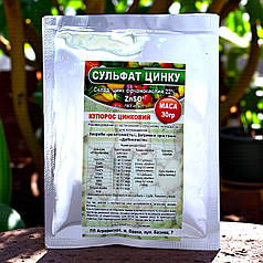 Добриво Сульфат цинку КІЛО, 30 г