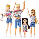 Набір ляльок Сім’я (мама, тато, діти) – іграшки для дівчаток, лялька Барбі , лялькова пара з дітьми, фото 3