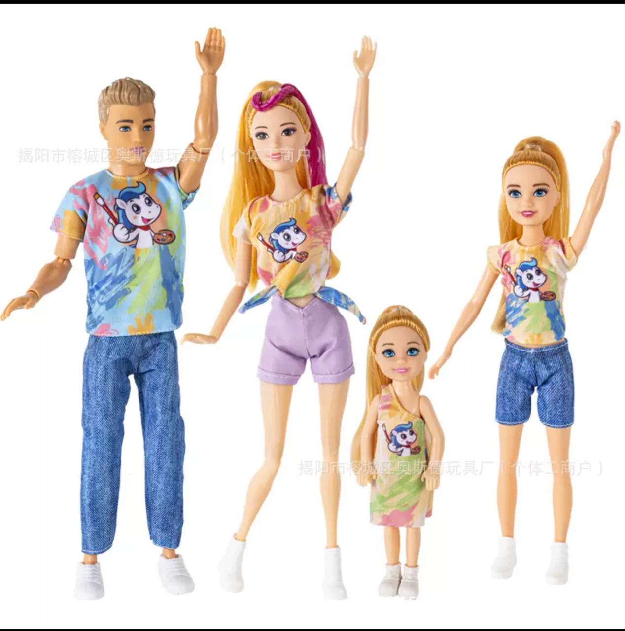 Набір ляльок Сім’я (мама, тато, діти) – іграшки для дівчаток, лялька Барбі , лялькова пара з дітьми, фото 1