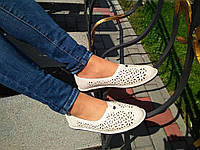 36 39 р. Женские туфли мокасины весна лето с перфорацией бежевого цвета, натуральная кожа