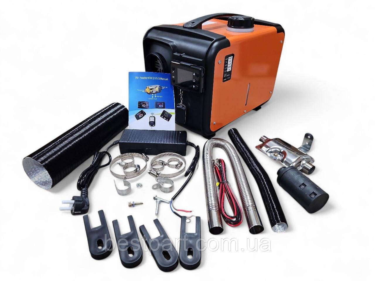 Дизельний повітряний обігрівач 5 кВт 12/24/220V з пультом і LCD-панеллю (комплект, гарантія 1 рік), фото 1
