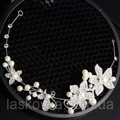 Ажурна срібна гілочка з білими каменями гірський кришталь для зачісок на весілля випускний, фото 1