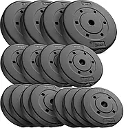 Гантелі композитні регульовані TREX Sport 2х20 кг, фото 2