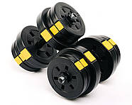 Гантелі розбірні Besport PowerPro 2х21 кг, фото 2