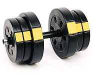 Гантелі розбірні Besport PowerPro 2х21 кг, фото 3