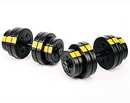 Гантелі розбірні Besport PowerPro 2х16 кг, фото 2