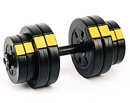 Гантелі розбірні Besport PowerPro 2х16 кг, фото 3
