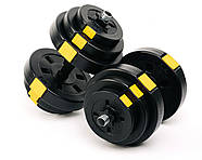 Гантелі розбірні Besport PowerPro 2х18,5 кг, фото 2