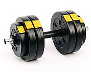 Гантелі розбірні Besport PowerPro 2х13,5 кг, фото 3