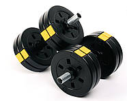 Гантелі розбірні Besport PowerPro 2х11 кг, фото 2