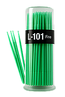 Мікробраші зелені Fine (100 шт.)