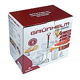 Блендерний набір Grunhelm EBS-1280SW, фото 5