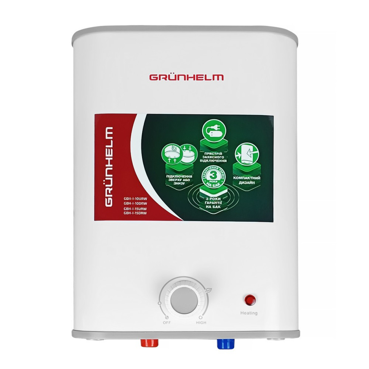 Бойлер Grunhelm GBH I-10DRW 10 л, фото 1