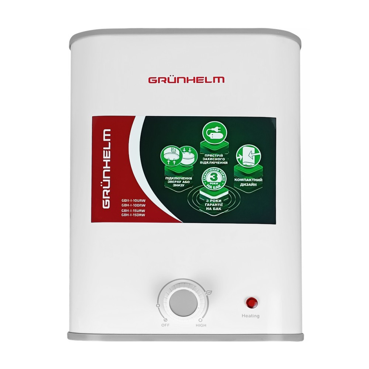 Бойлер Grunhelm GBH I-10URW 10 л, фото 1