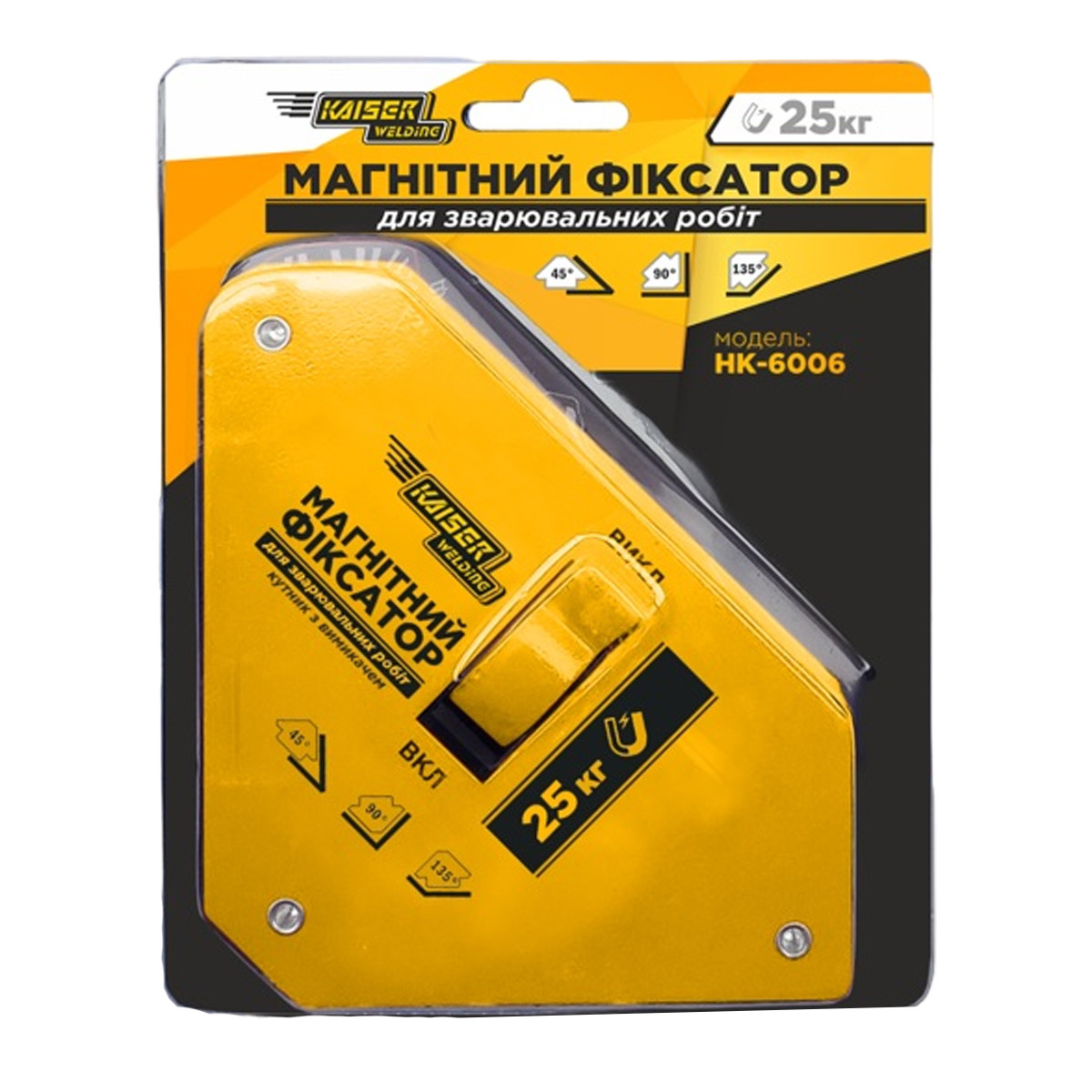 Магнітний фіксатор HК-6006 до 25 кг Kaiser, фото 1
