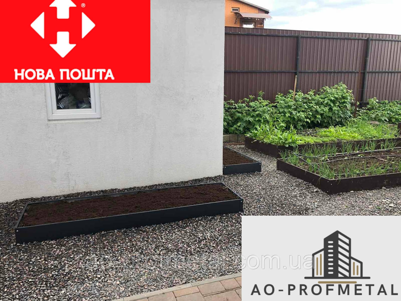 Готові оцинковані грядки., фото 1
