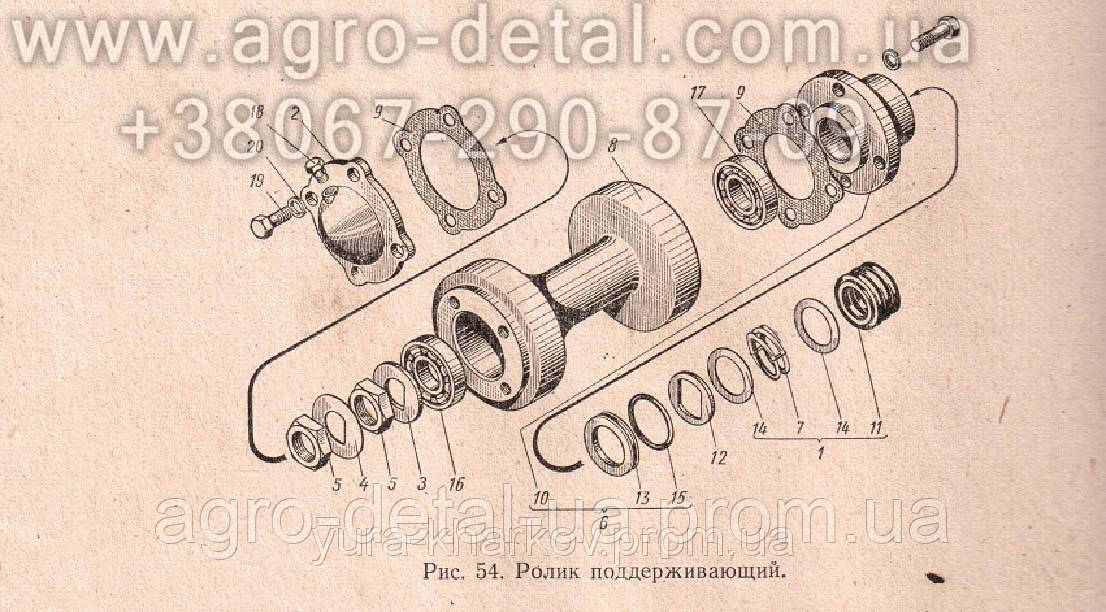 Ролик поддерживающий 54.33.402 ( голый ) трактора Т 74, Т-74-С1,Т-74-С2 Х Т З - фото 2 - id-p32405354