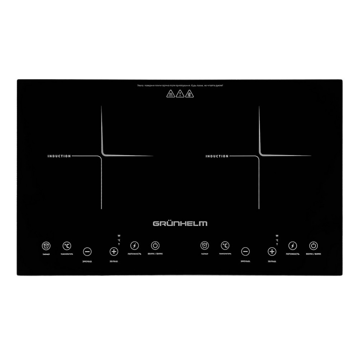 Індукційна плита Grunhelm GI-2021, фото 1