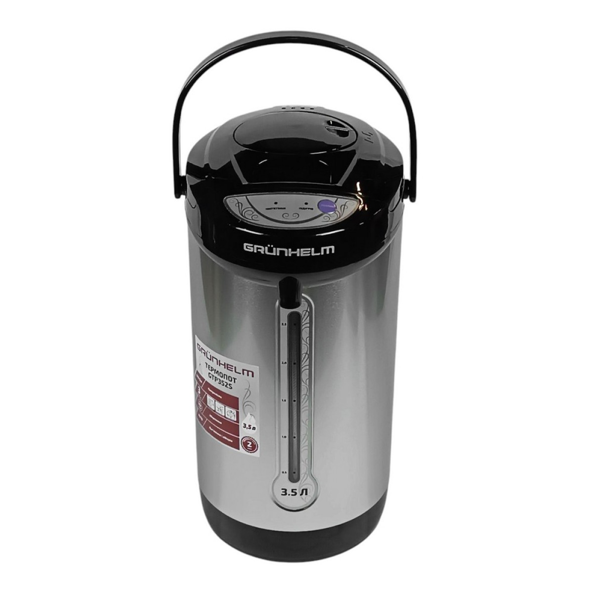 Термопот GTP352S Grunhelm, фото 1