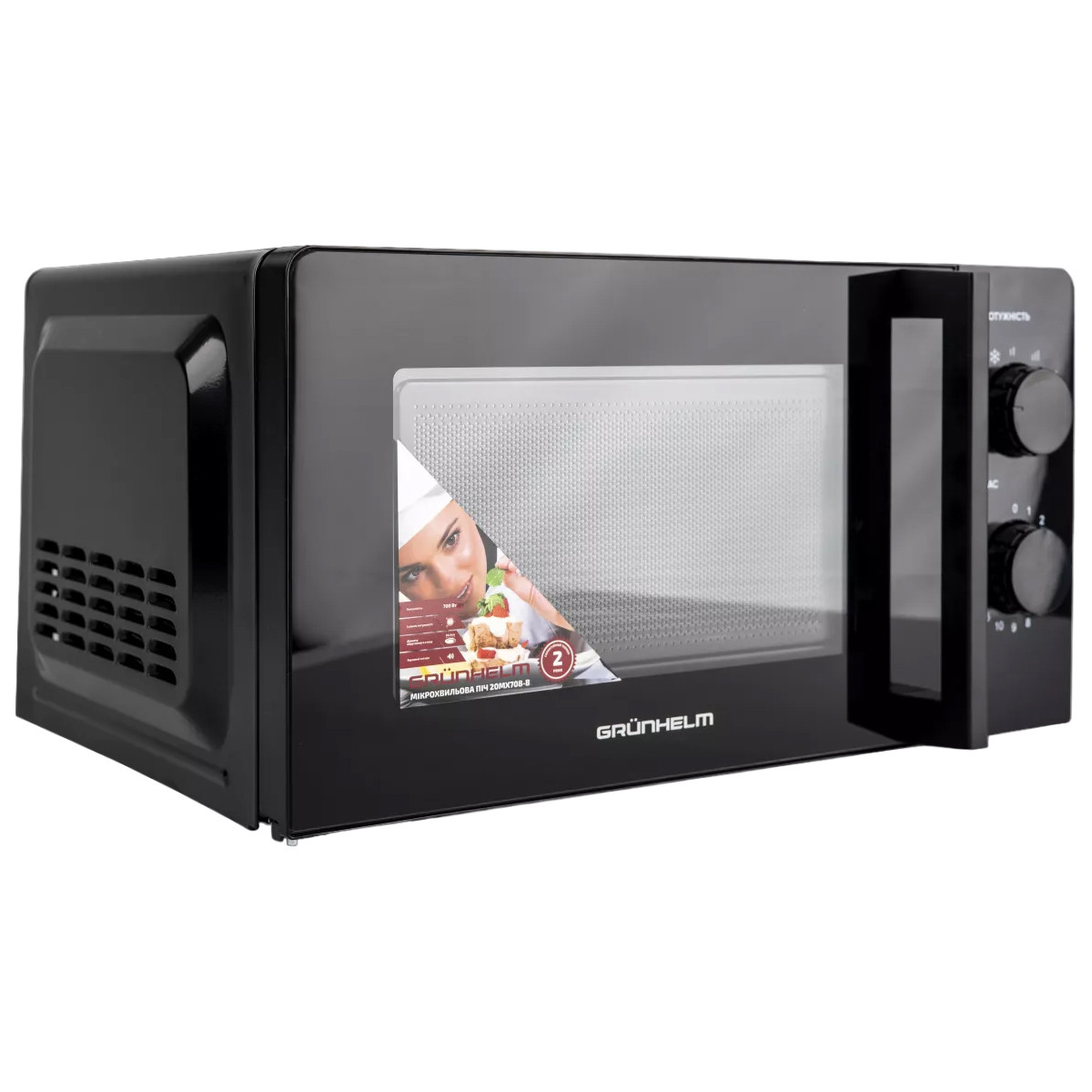 Мікрохвильова піч Grunhelm 20MX708-B, фото 1