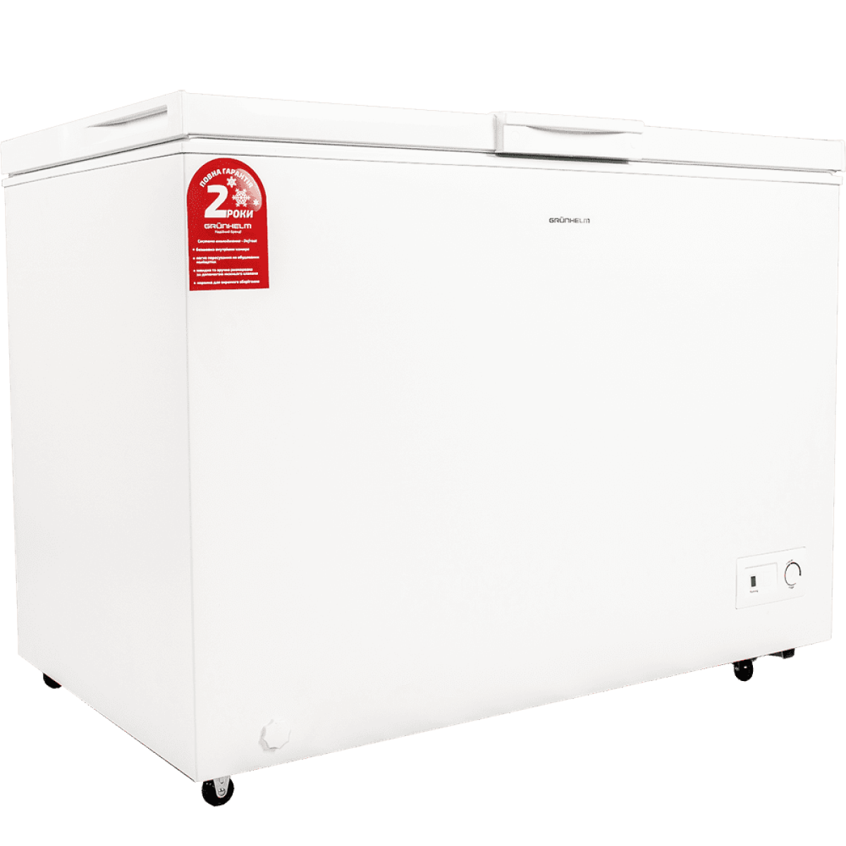 Морозильна скриня Grunhelm GCFW-300, фото 1