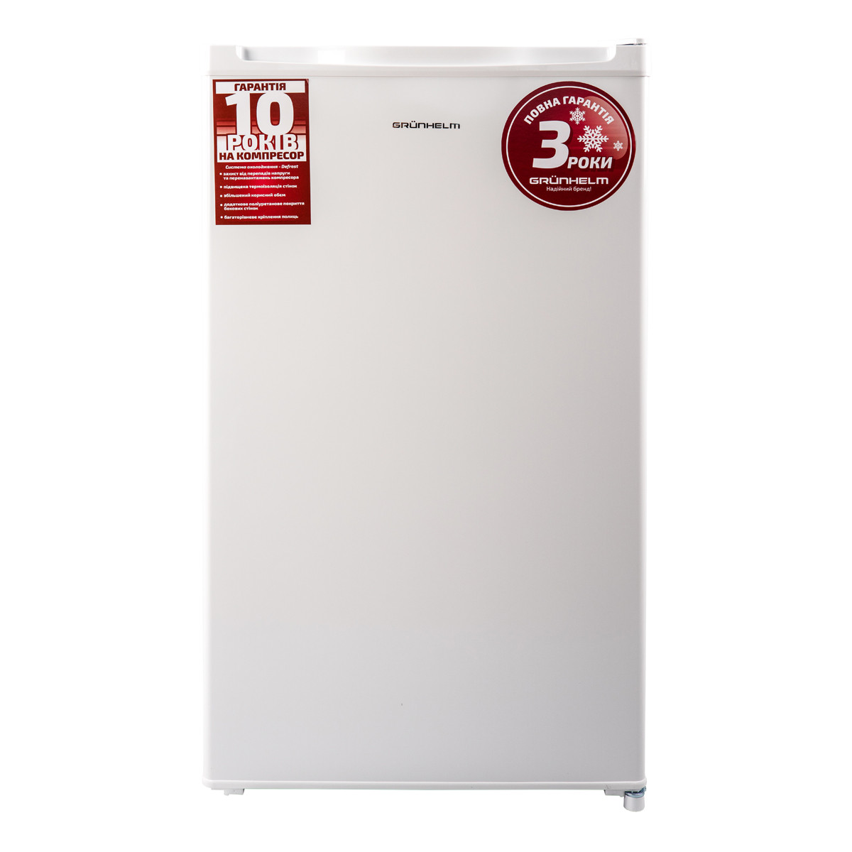 Однодверний холодильник Grunhelm VRH-S85M48-W, фото 1