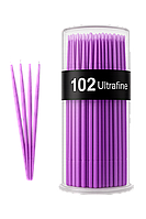 Мікробраші фіолетові Ultrafine (100 шт.)
