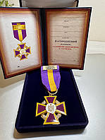 Хрест за бойове поранення 1 ступеня з посвідченням у оксамитовому футлярі