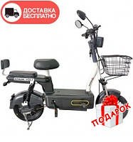 Велосипед с электромотором SPARK VOLT 14" 48V/400W/12Ah Чёрный