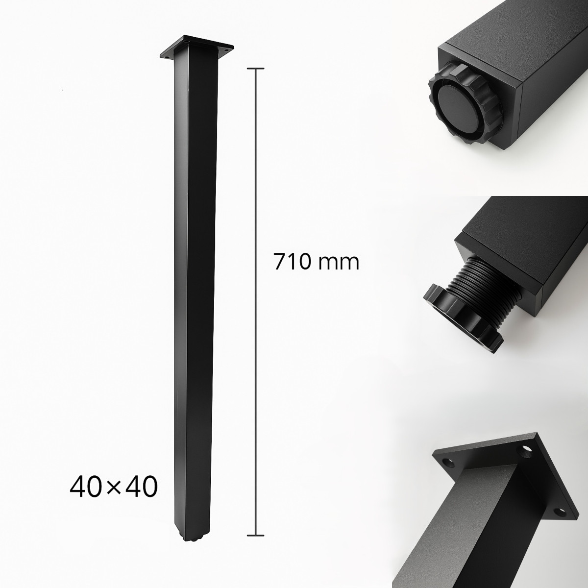 Ніжка для стола 40х40мм h - 710mm квадратна чорна Україна, фото 1