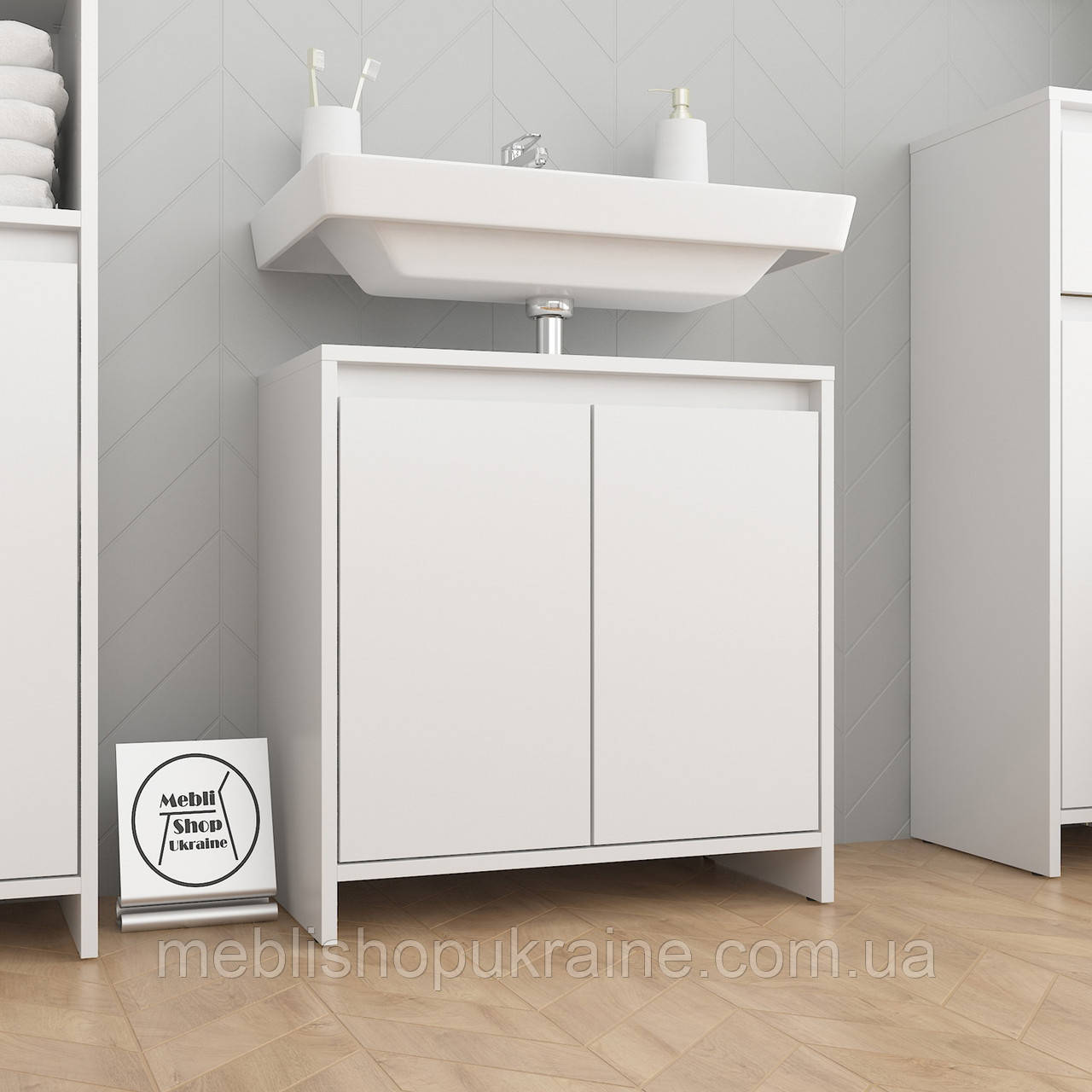 Тумба під умивальник у ванну кімнату на 2 двері з фасадом без ручок, фото 1