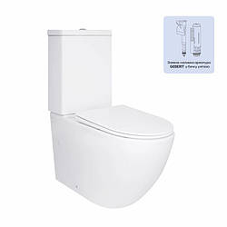 Унітаз підлоговий Qtap Jay Ultra Quiet з сидінням Soft-close 640x360x835 мм QT07222175TW White