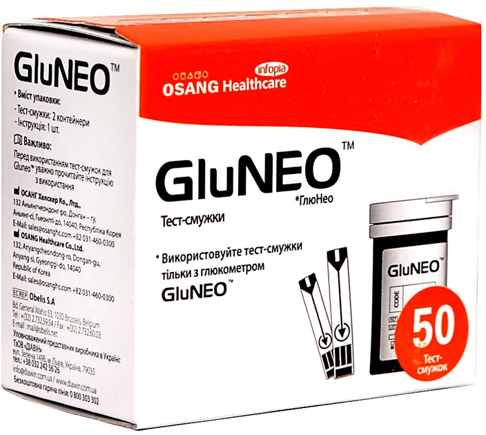 Тест-смужки GluNeo (ГлюНео), 50 шт.