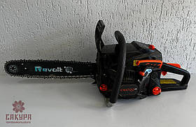 Бензопила Dnipro-M DSG-62H