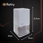 Осушувач повітря з LED-підсвіткою і таймером RUHHY 26495, фото 2