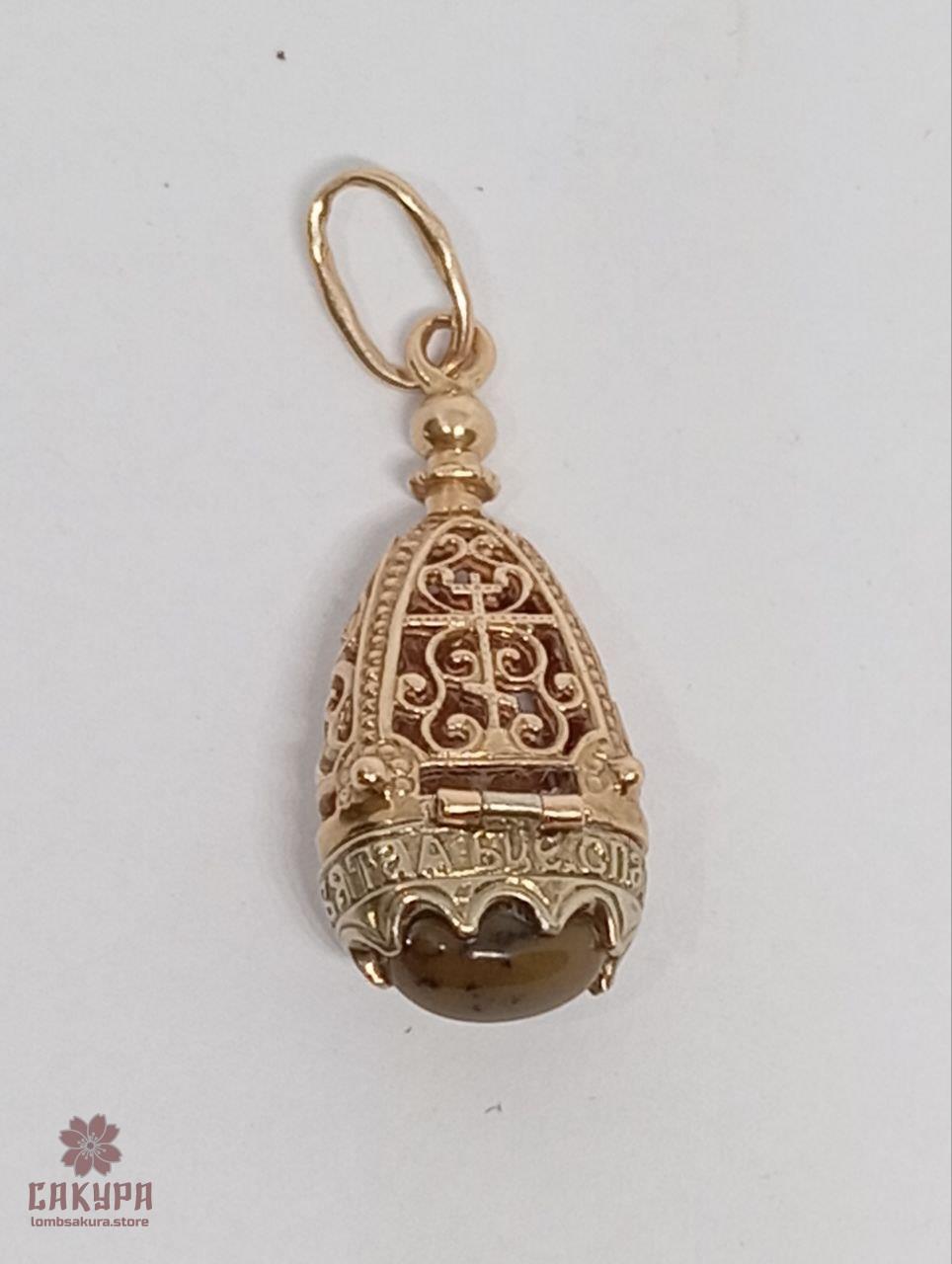 Золота Ладанка зі вставкою бурштин, фото 1